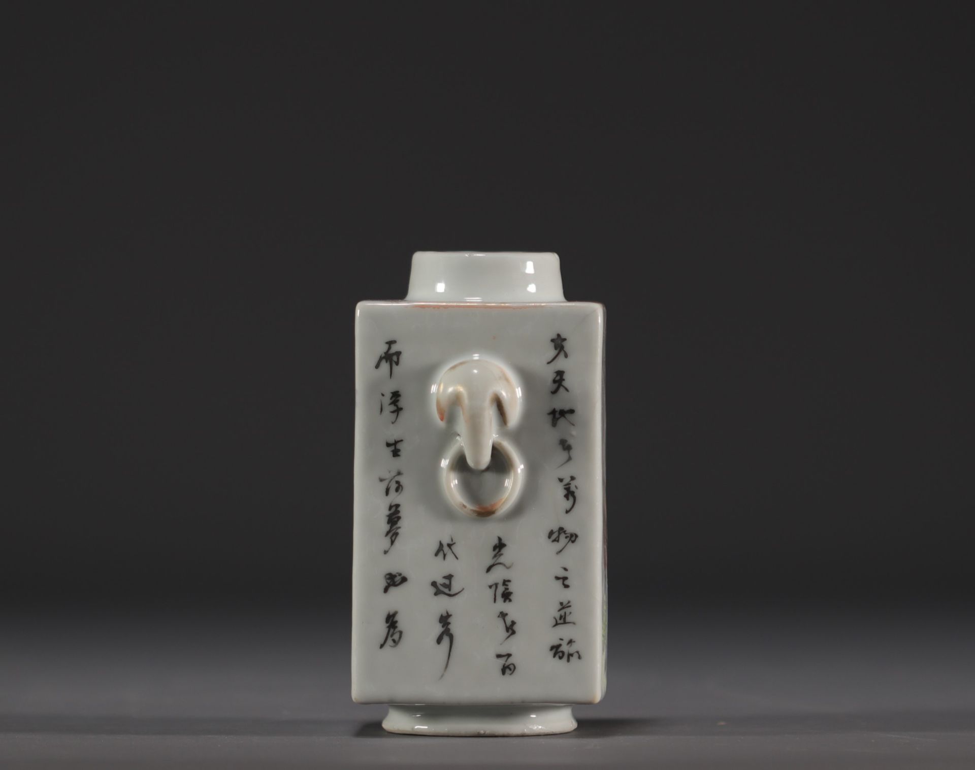 China - Porcelain quadrangular vase decorated with a mage, landscape and calligraphy, Quanjicai - Bild 4 aus 6