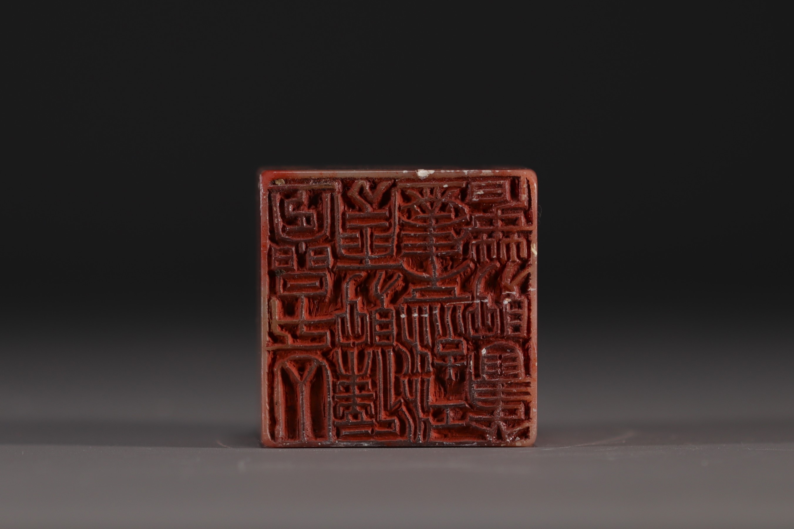 China - Carved stone seal surmounted by two lions, calligraphy, Qing period. - Image 6 of 9