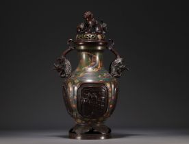 Japan - Cloisonne bronze perfume burner decorated with dragons and chimeras.