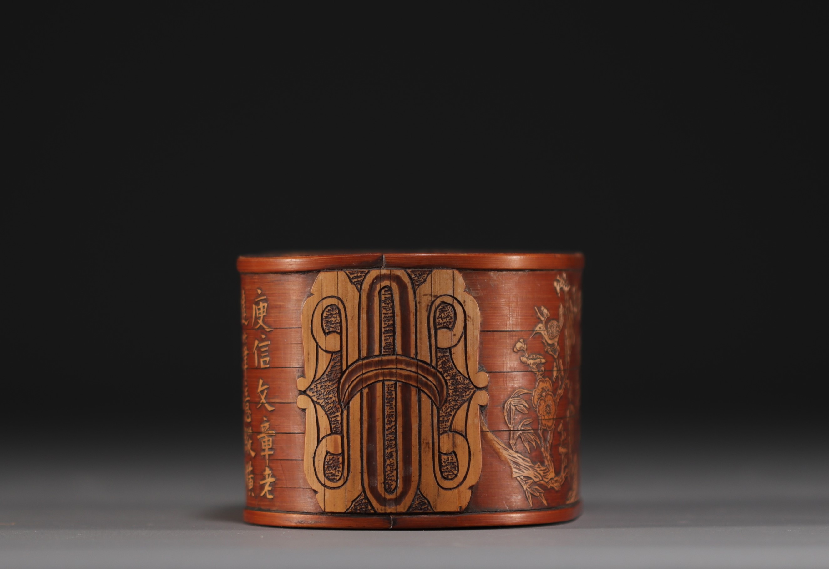 China - Bamboo pot "The Poems of Yu Xin". - Image 4 of 5