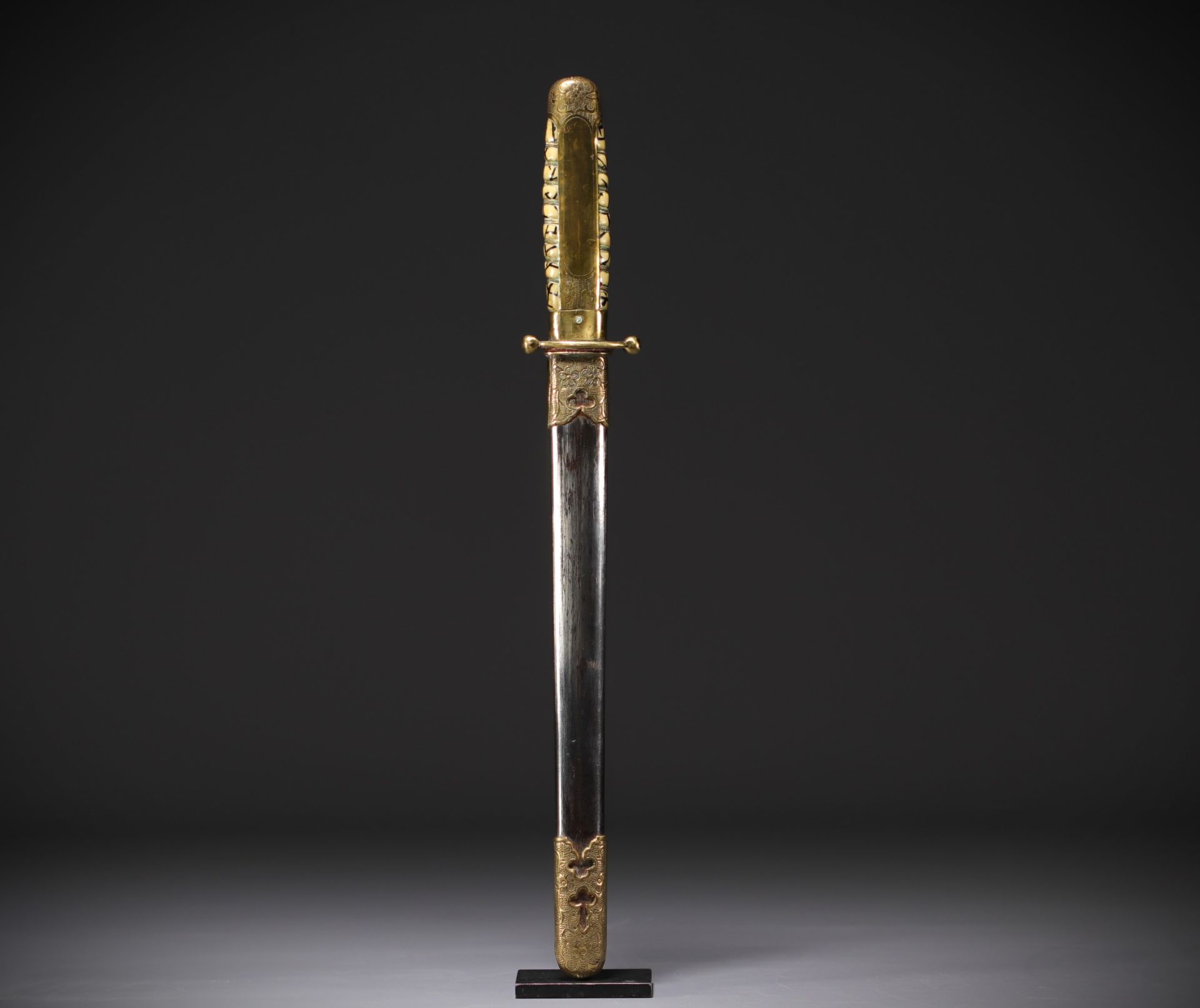 China - World War II nationalist officer's dagger.