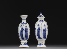 China - Pair of small vases in blue-white porcelain decorated with women, Kangxi period.