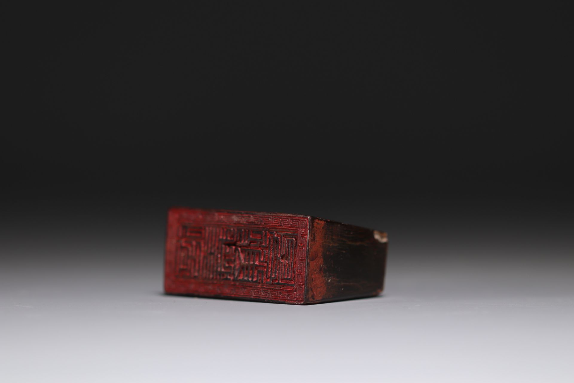 China - Horn seal, signed on the upper part, Ming period. - Bild 3 aus 4
