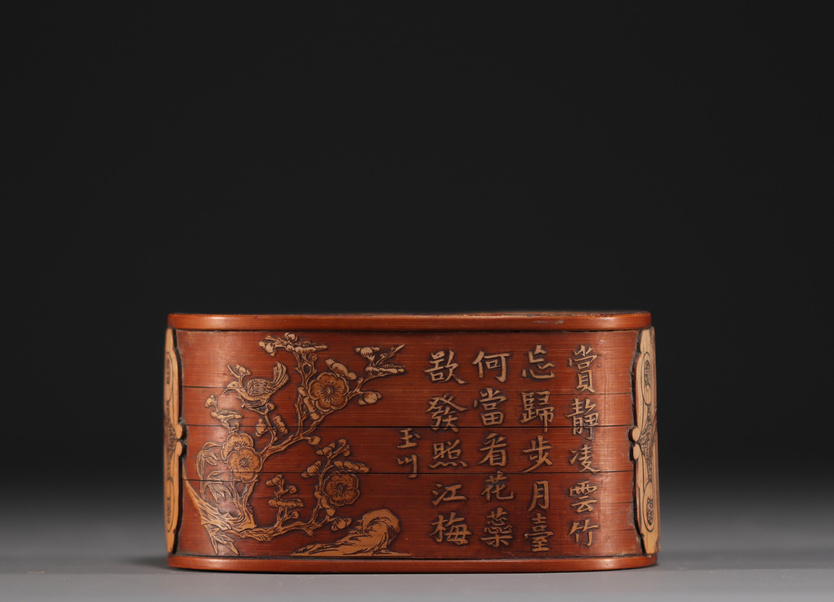 China - Bamboo pot "The Poems of Yu Xin". - Image 3 of 5