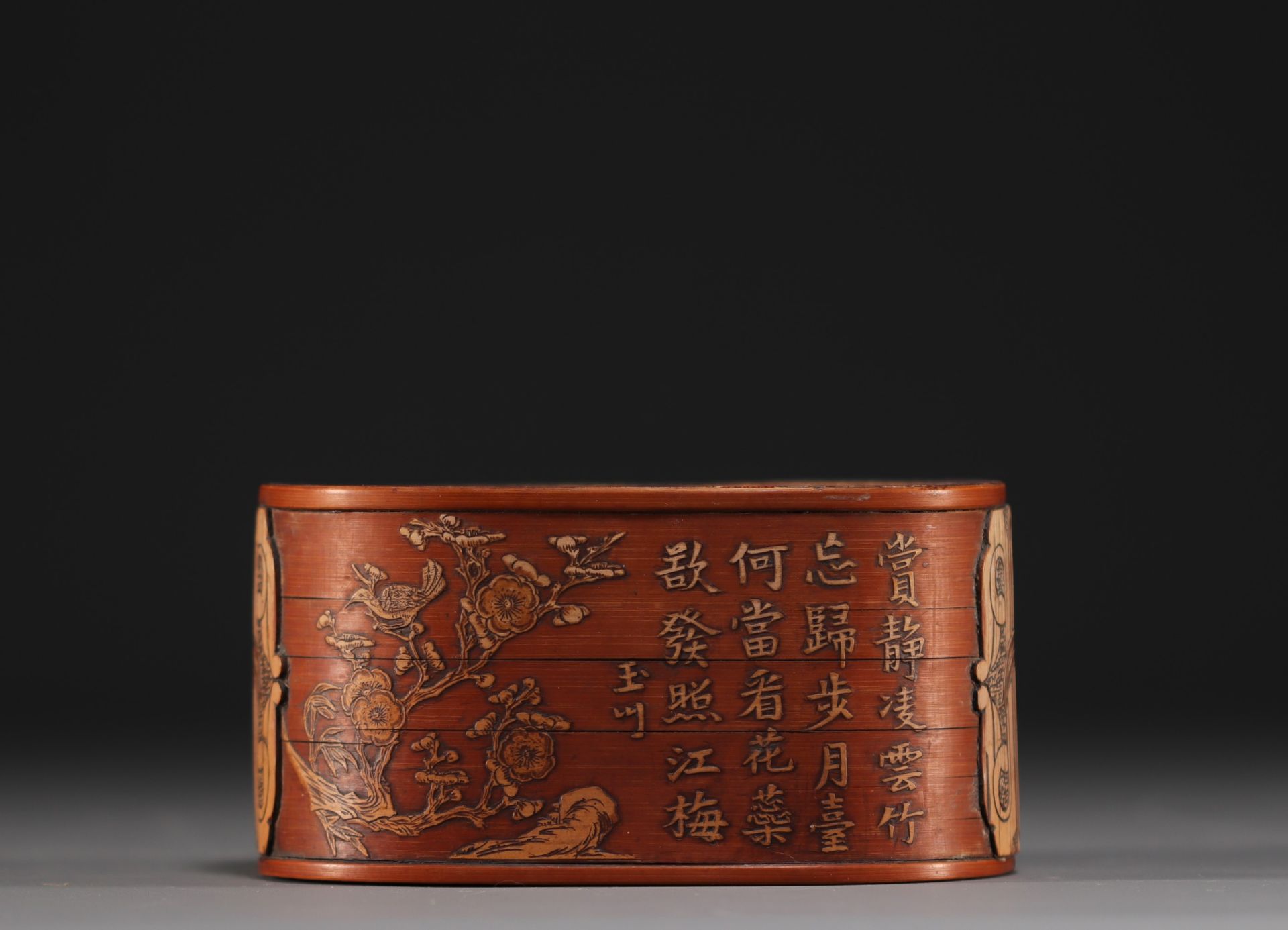 China - Bamboo pot "The Poems of Yu Xin". - Bild 3 aus 5