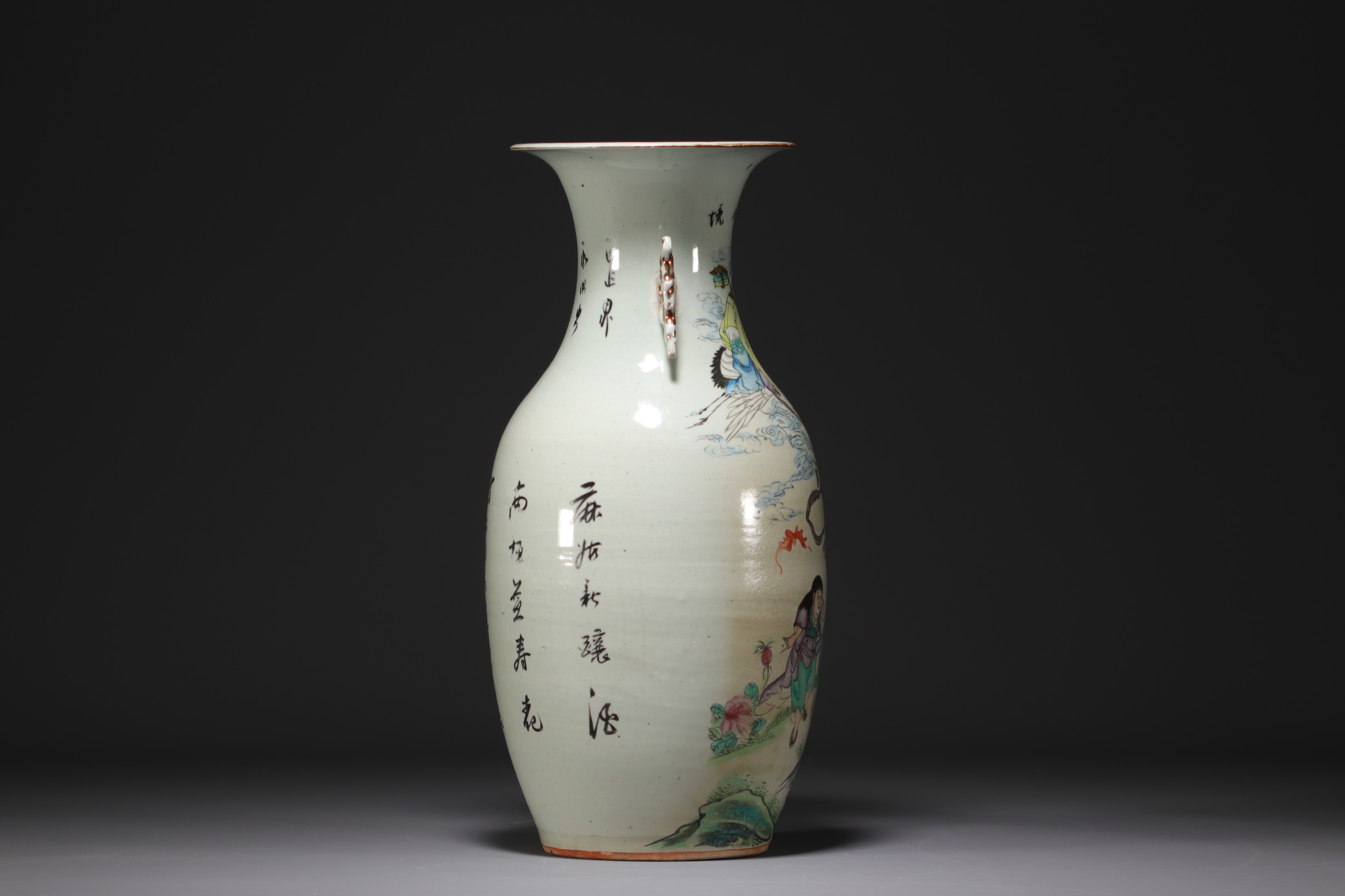 China - Porcelain vase decorated with characters and animals. - Image 3 of 5