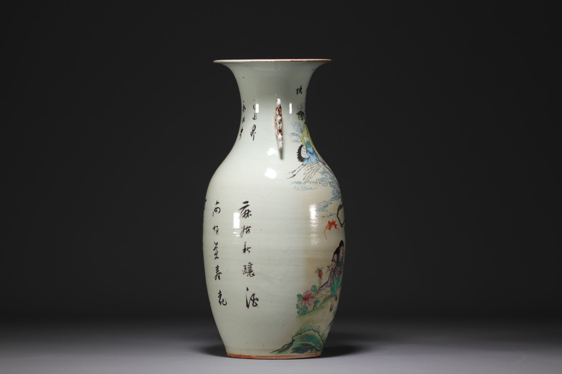 China - Porcelain vase decorated with characters and animals. - Bild 3 aus 5