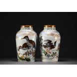 Taxile DOAT (1851-1938) - Pair of Japanese porcelain vases decorated with birds, circa 1900.