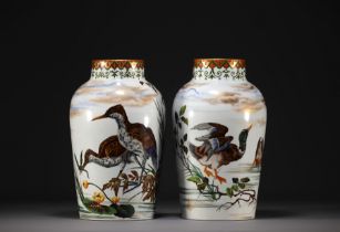 Taxile DOAT (1851-1938) - Pair of Japanese porcelain vases decorated with birds, circa 1900.