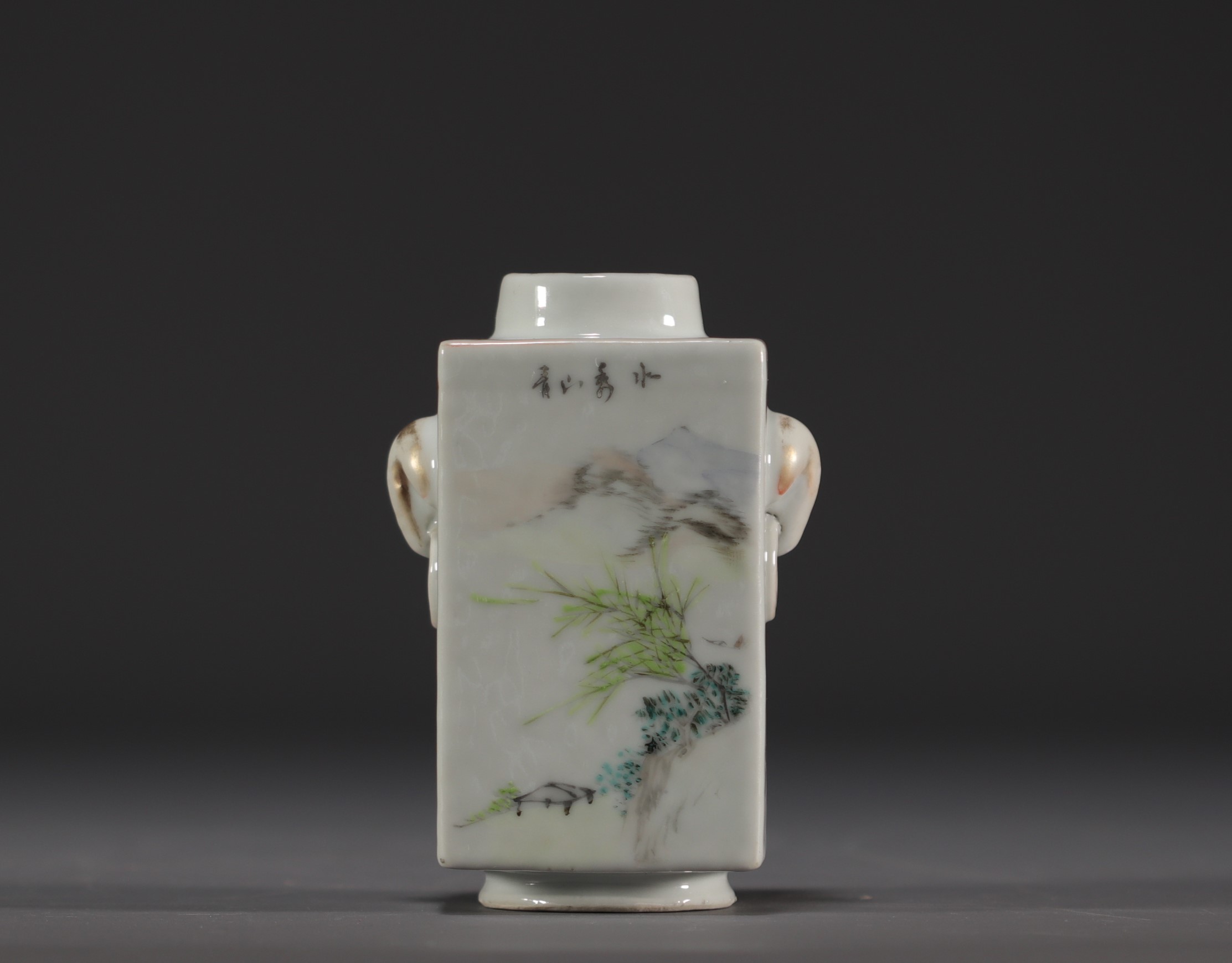China - Porcelain quadrangular vase decorated with a mage, landscape and calligraphy, Quanjicai - Image 3 of 6
