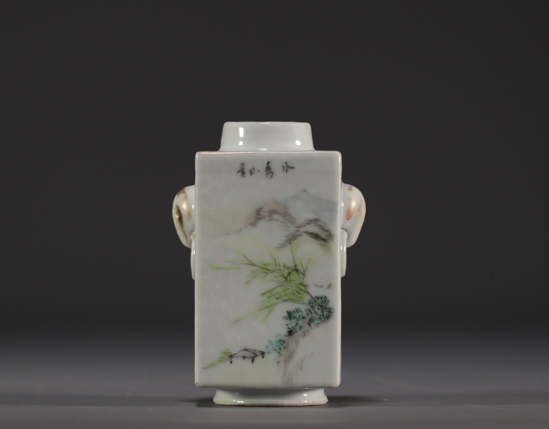 China - Porcelain quadrangular vase decorated with a mage, landscape and calligraphy, Quanjicai - Bild 3 aus 6