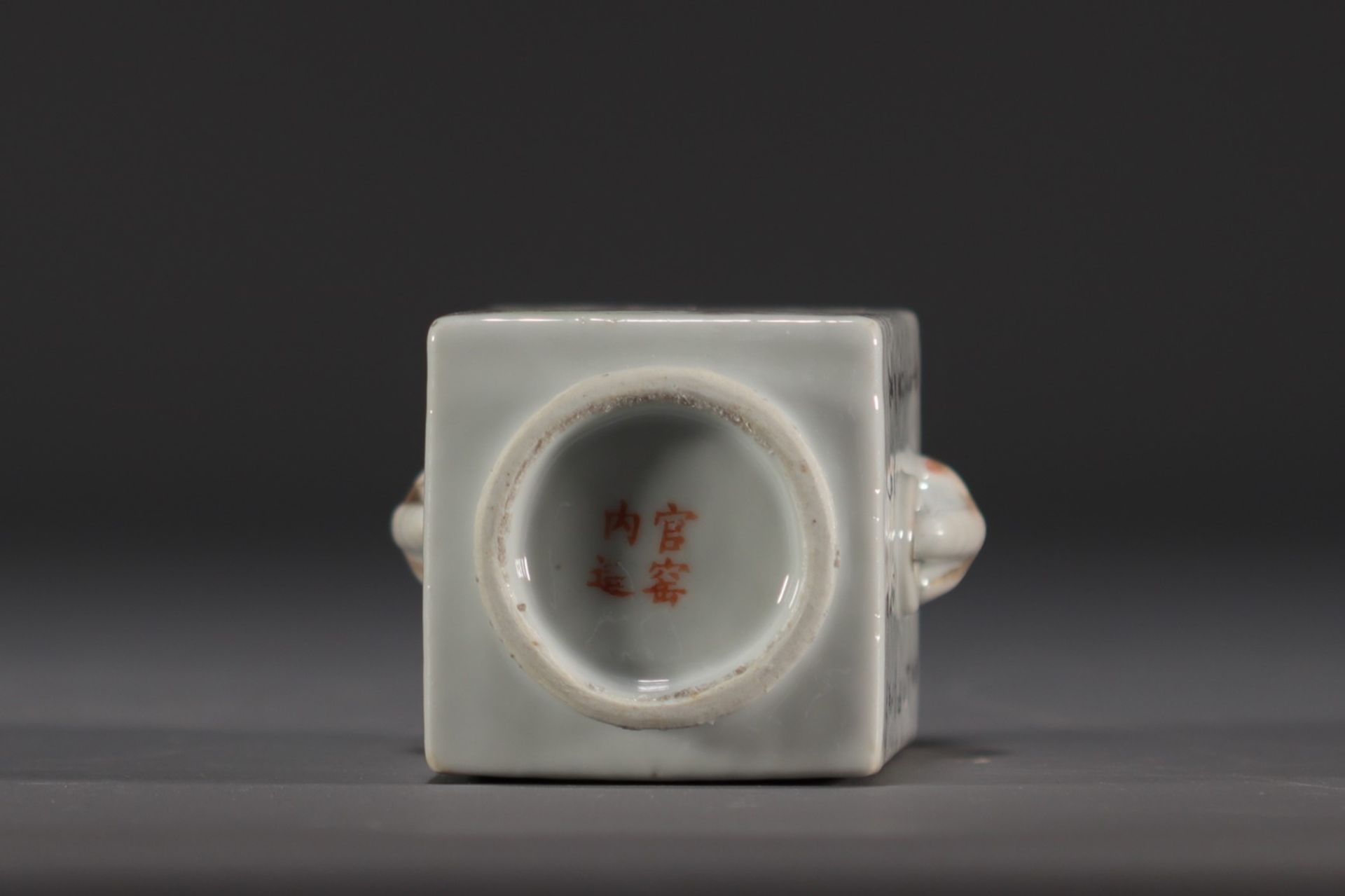 China - Porcelain quadrangular vase decorated with a mage, landscape and calligraphy, Quanjicai - Bild 5 aus 6