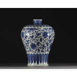 China - A blue and white Meiping vase with floral and banana leaf decoration, Qing period.