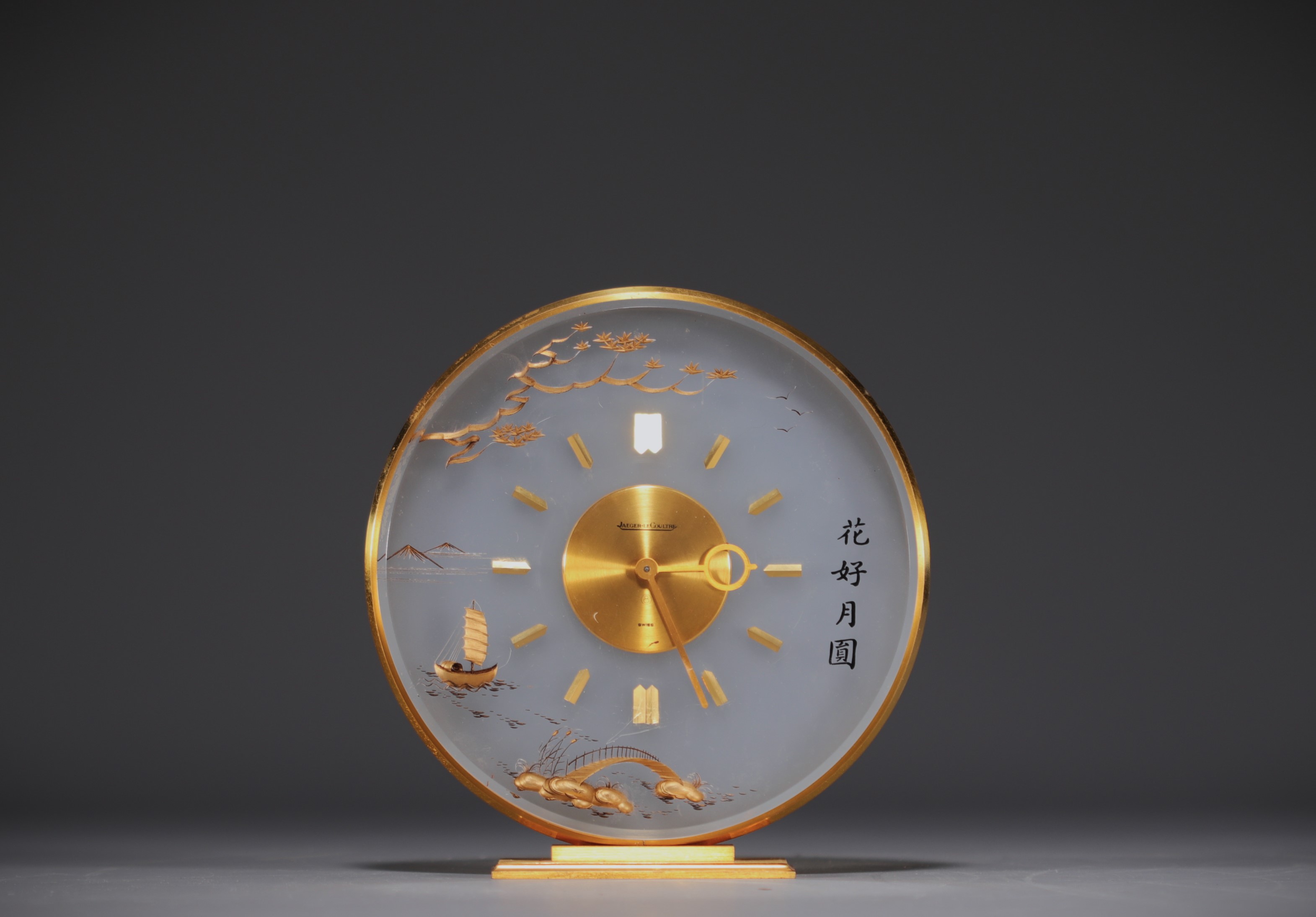 Jaeger LeCoultre - "Montre boule" desk clock with Chinese decoration, 20th century.