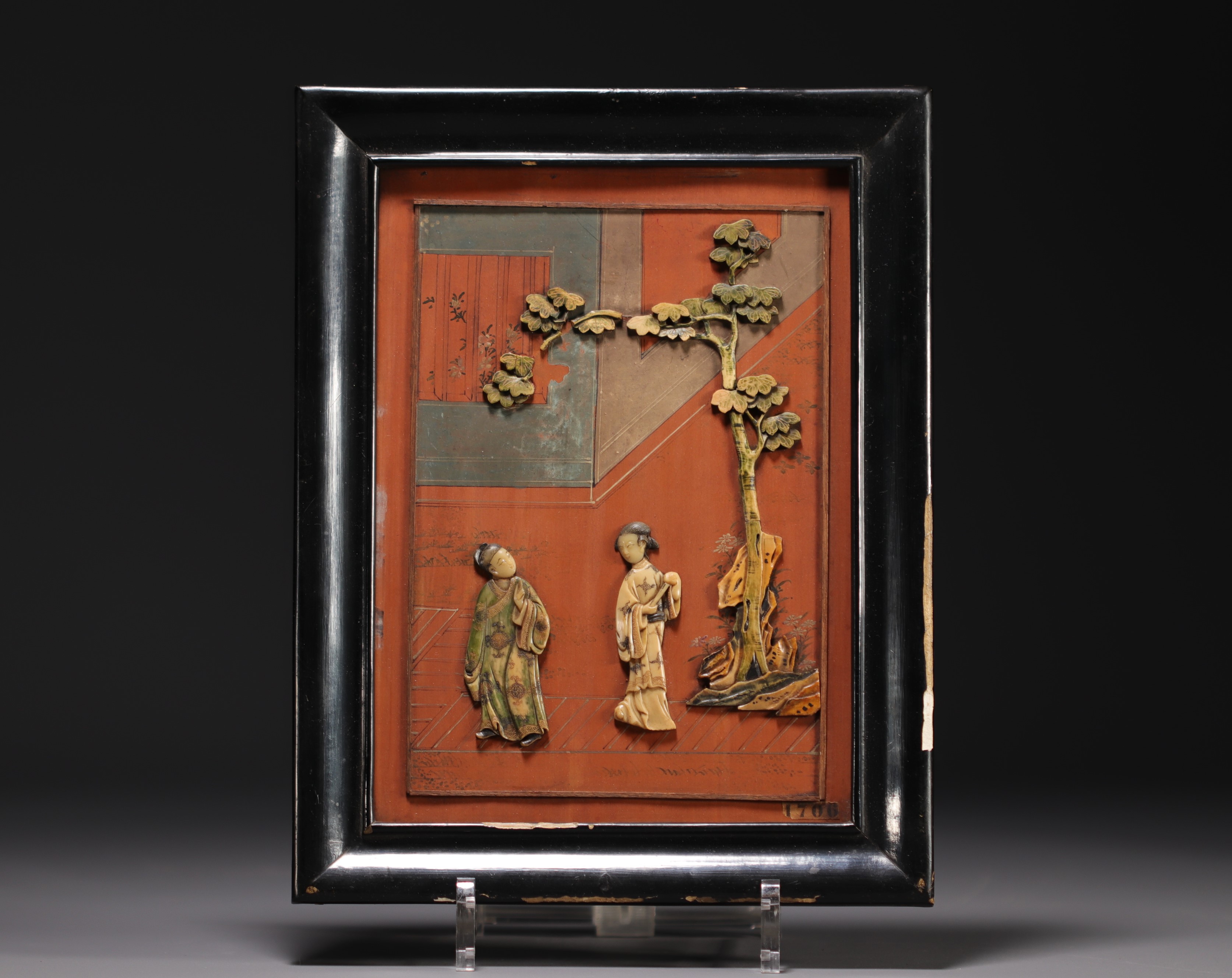 China - Set of three hard stone and jade frames. 19th century. - Image 2 of 5