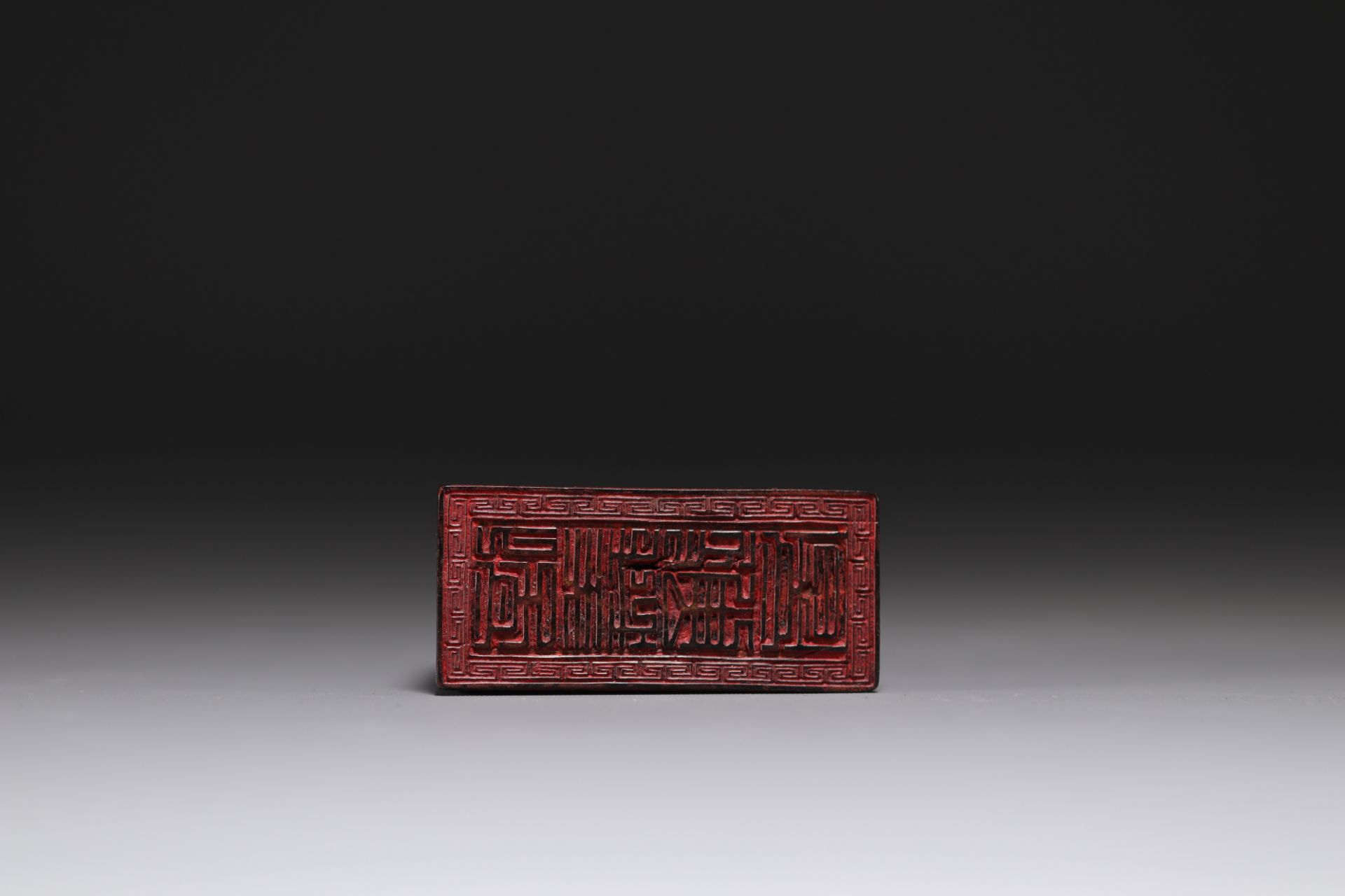 China - Horn seal, signed on the upper part, Ming period.