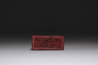 China - Horn seal, signed on the upper part, Ming period.