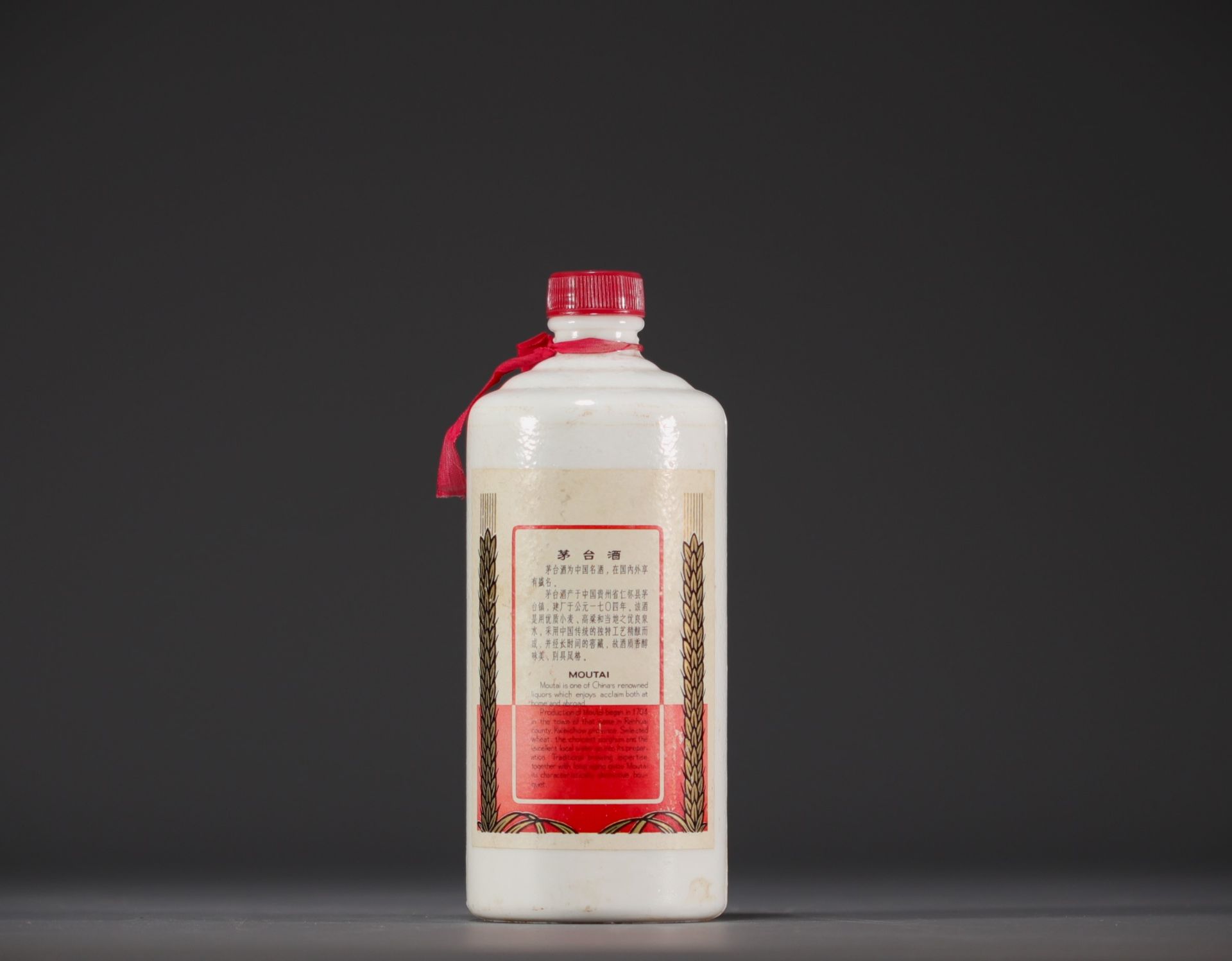 China - Kweichow Maotai, Baijiu, luxurious Sorghum brandy, Republic period. - Image 2 of 2