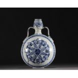 China - "Gourd" vase in blue-white porcelain, Xuande mark, Ming.