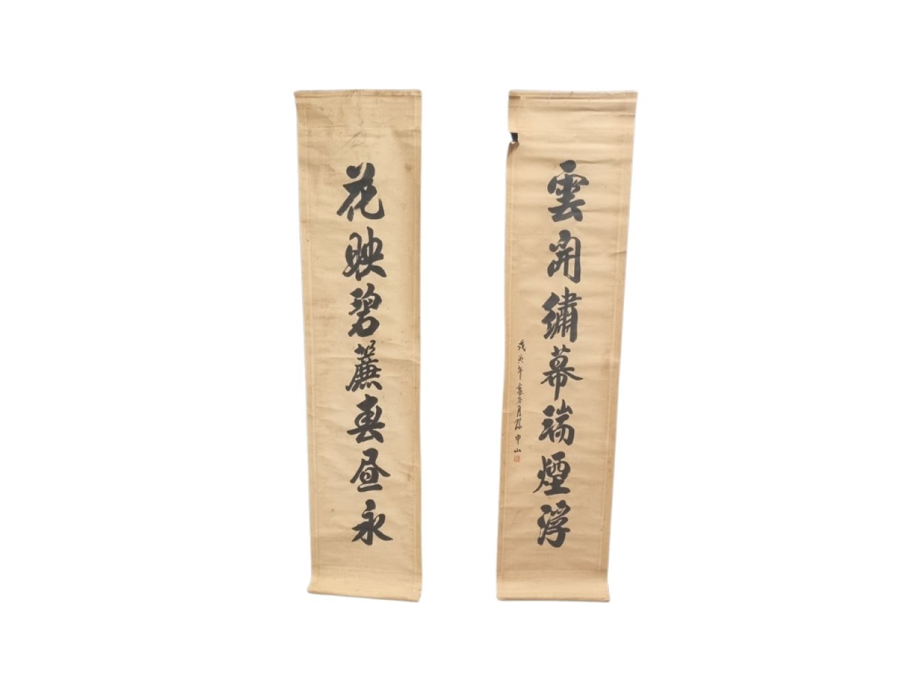 China - SUN Wen (1866-1925) lot of 2 large calligraphies, artist's signature, 20th century