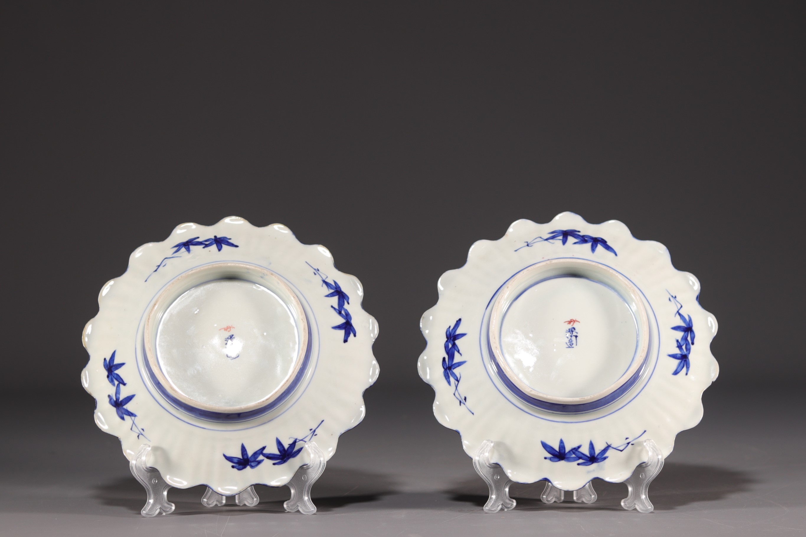 Japan - Set of two Fukushima porcelain dishes. - Image 2 of 2