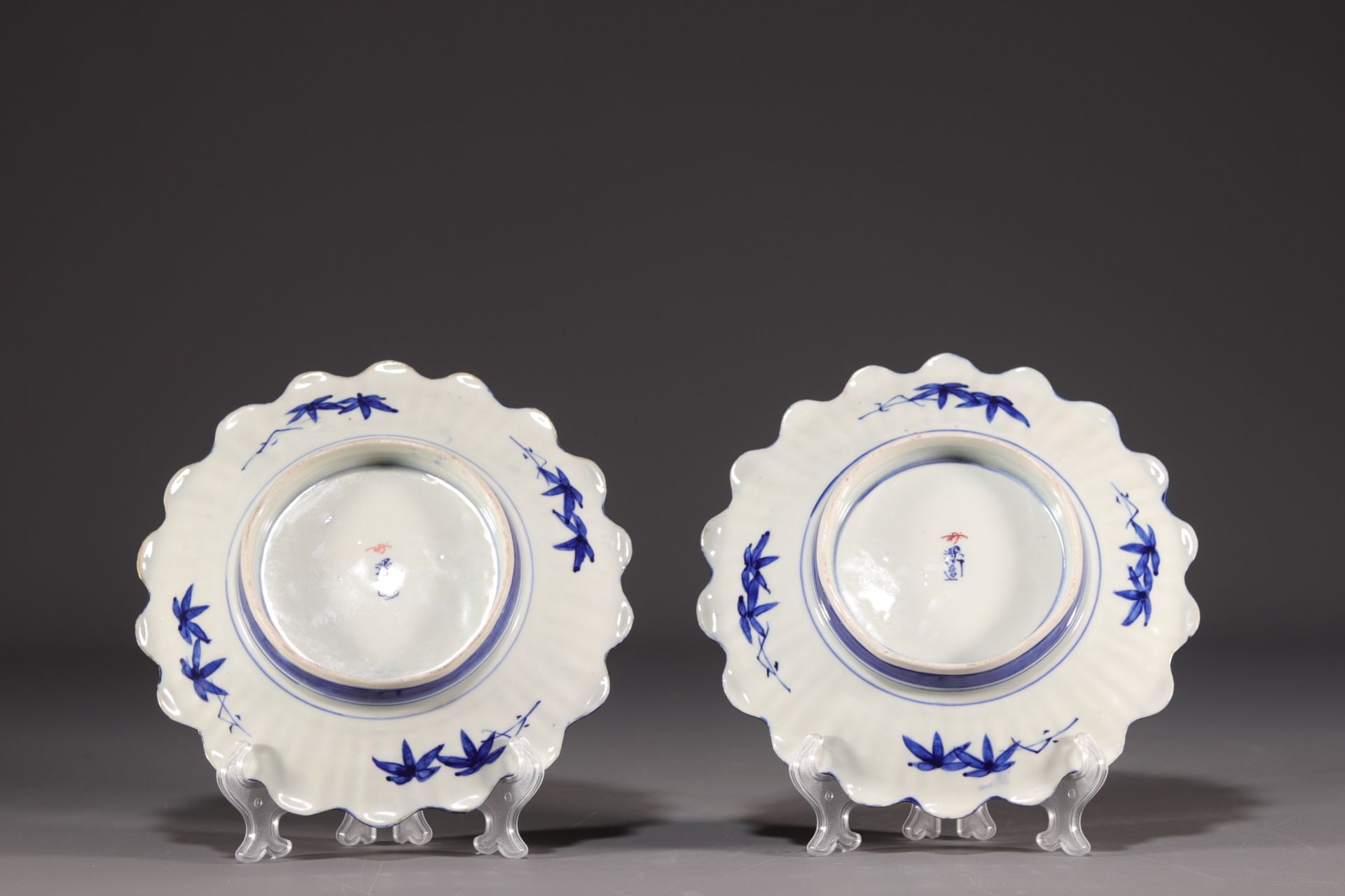 Japan - Set of two Fukushima porcelain dishes. - Bild 2 aus 2