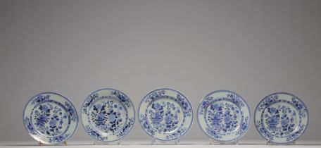 China - Set of five blue-white porcelain plates, 18th century, Chienlung period