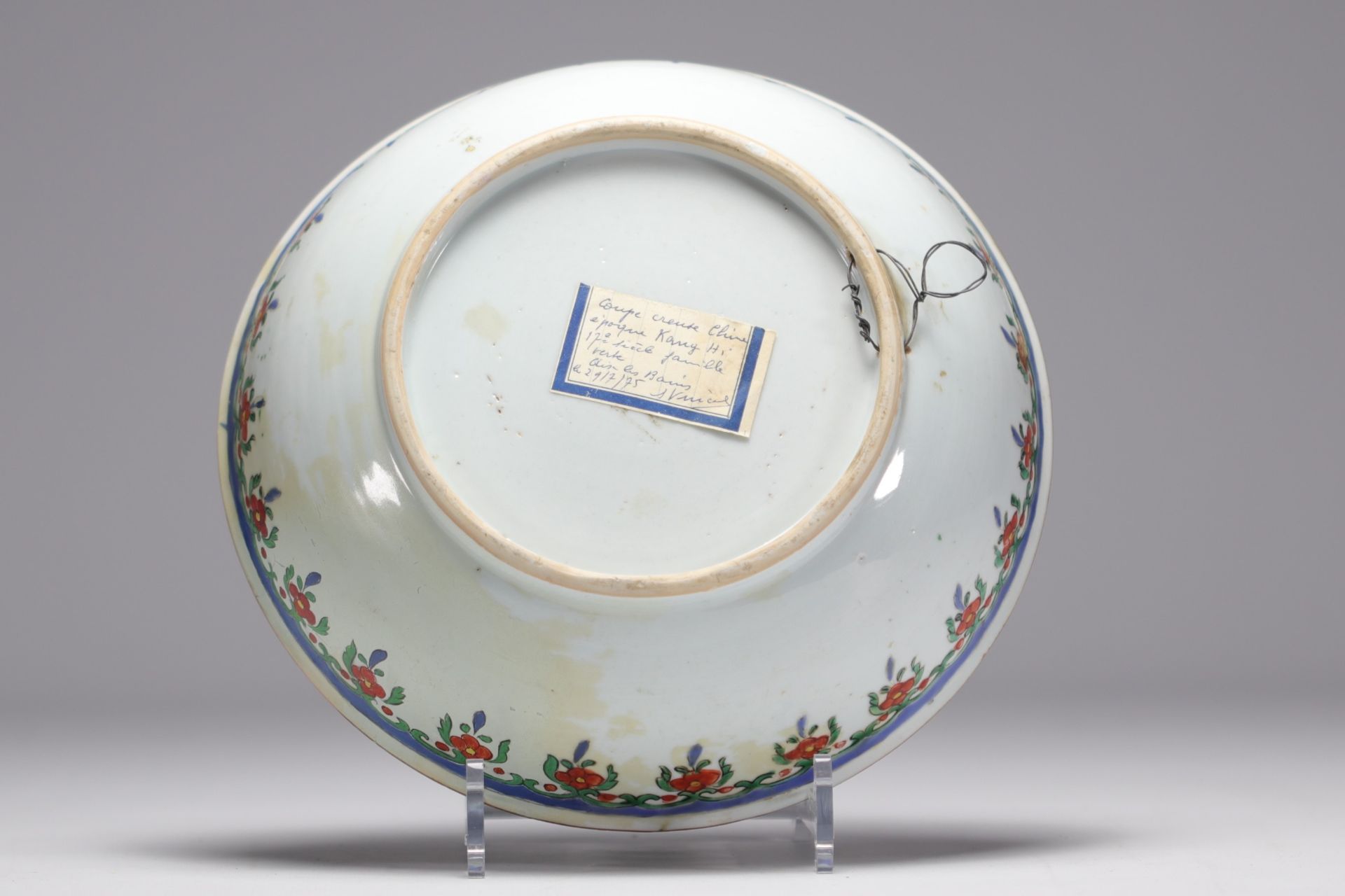 China - Kangxi period porcelain dish. - Bild 3 aus 3