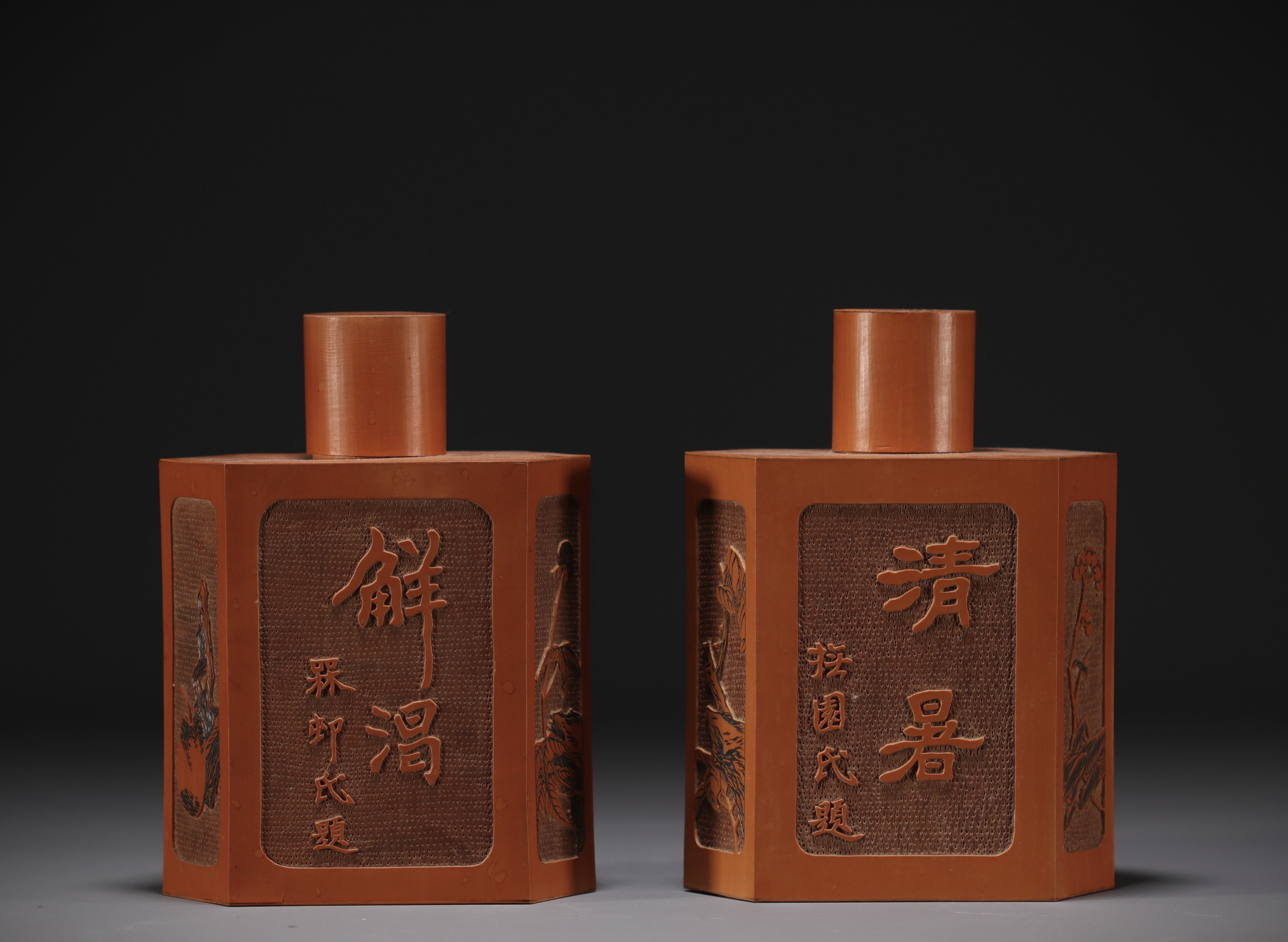 China - A pair of bamboo tea caddies. - Image 3 of 4