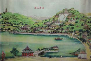 China - Set of three posters circa 1930, Shanghai Zhengxing Company in the Republic of China.