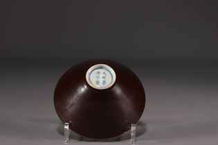 Chine - Bol en porcelaine brun - caractere Ming?