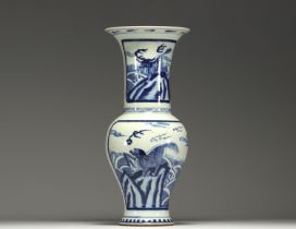 China - Large white-blue vase with chimera design.