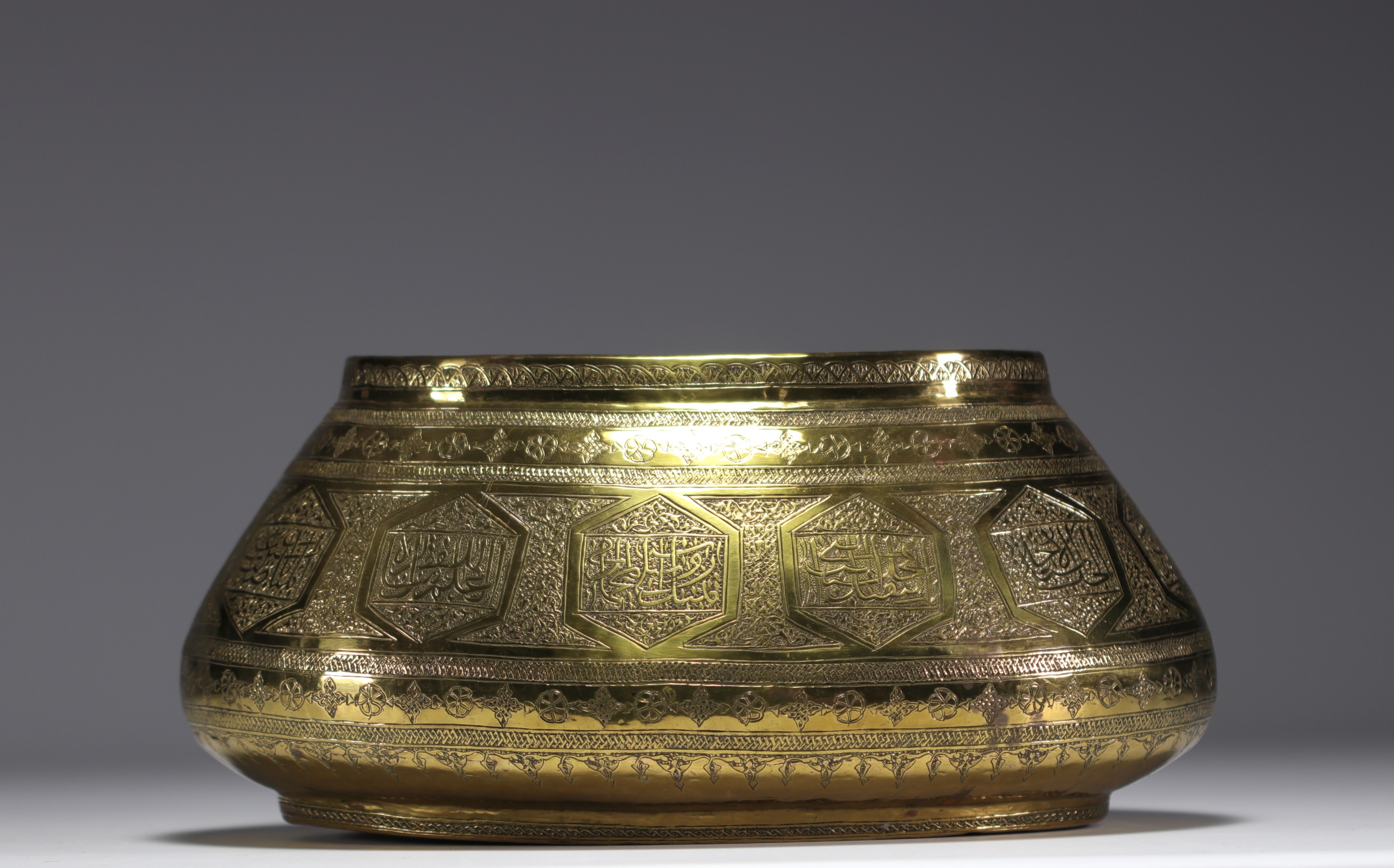 Iran - An old chased brass "Tas" basin decorated with flowers and wishes, 19th century. - Image 3 of 3