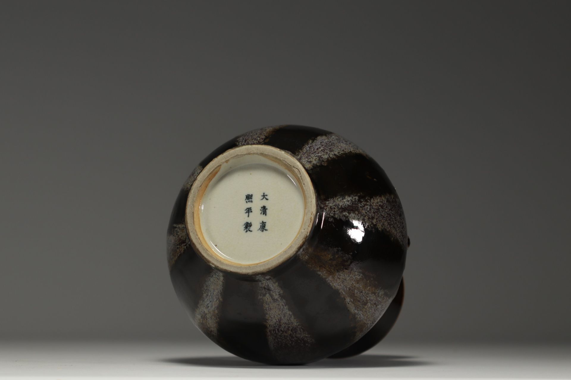 China - Vase with black and flamed glaze, under piece mark. - Bild 4 aus 4