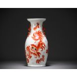 China - Large porcelain vase decorated with a Fo dog and calligraphy.