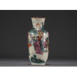 China - Polychrome porcelain vase with figures in a mountain landscape, Nanking.