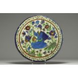 Persia - Glazed terracotta tray, late 19th century.