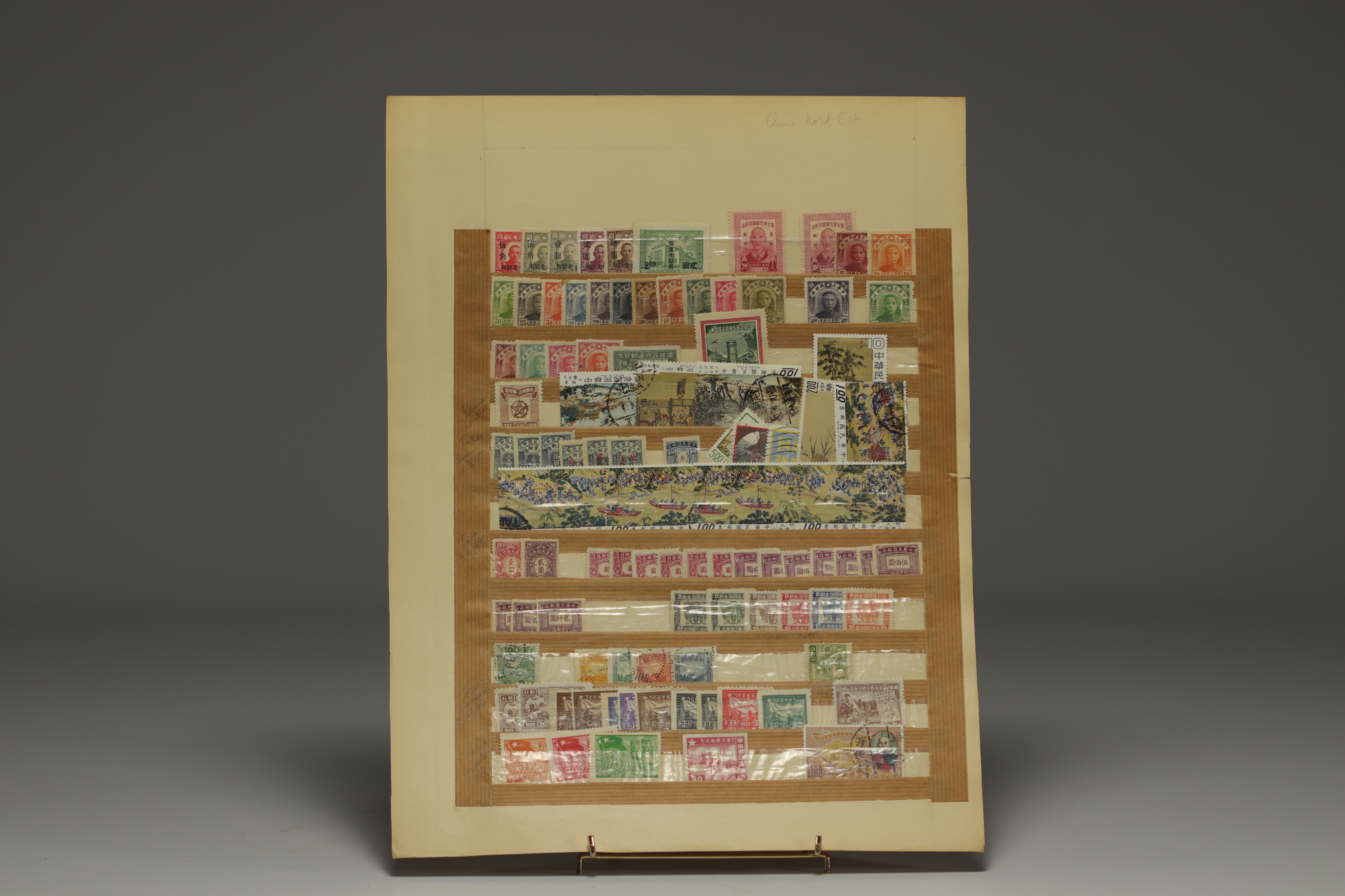 Set of 30 albums of world stamps, China, Japan, Middle East, Europe, etc. (Lot 2) - Image 11 of 22
