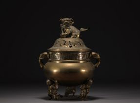 China - Bronze perfume burner, lid surmounted by a Fo Dog.