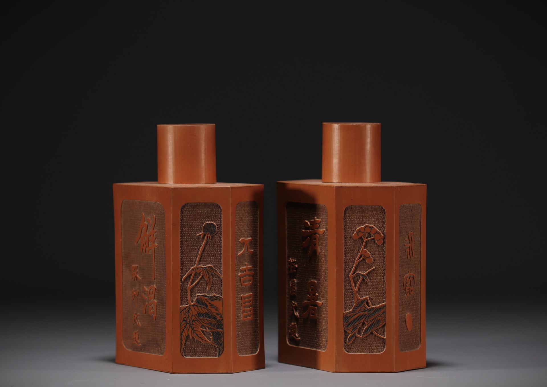 China - A pair of bamboo tea caddies. - Image 2 of 4