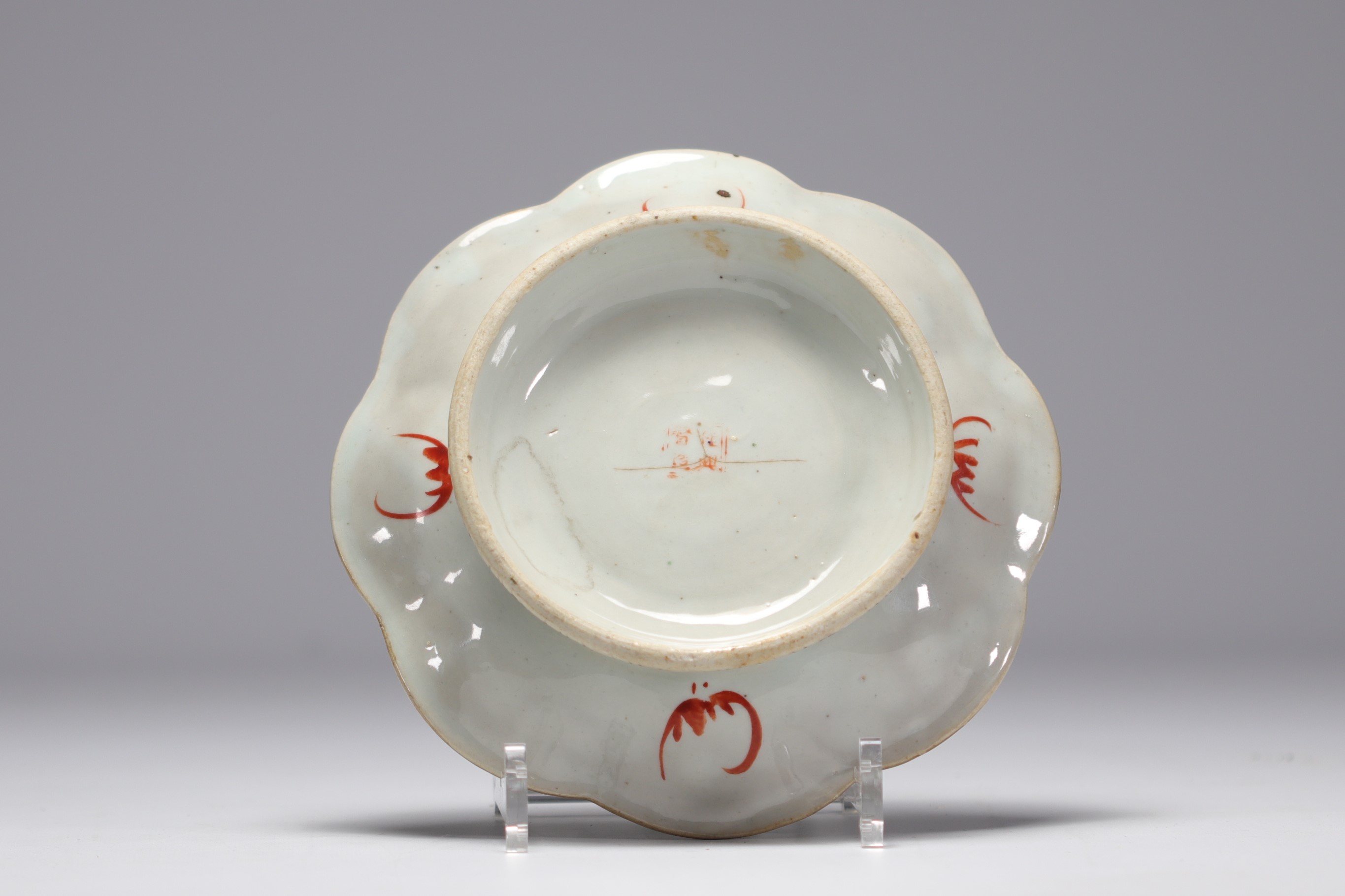 China - 19th century plate on pedestal. - Image 3 of 3