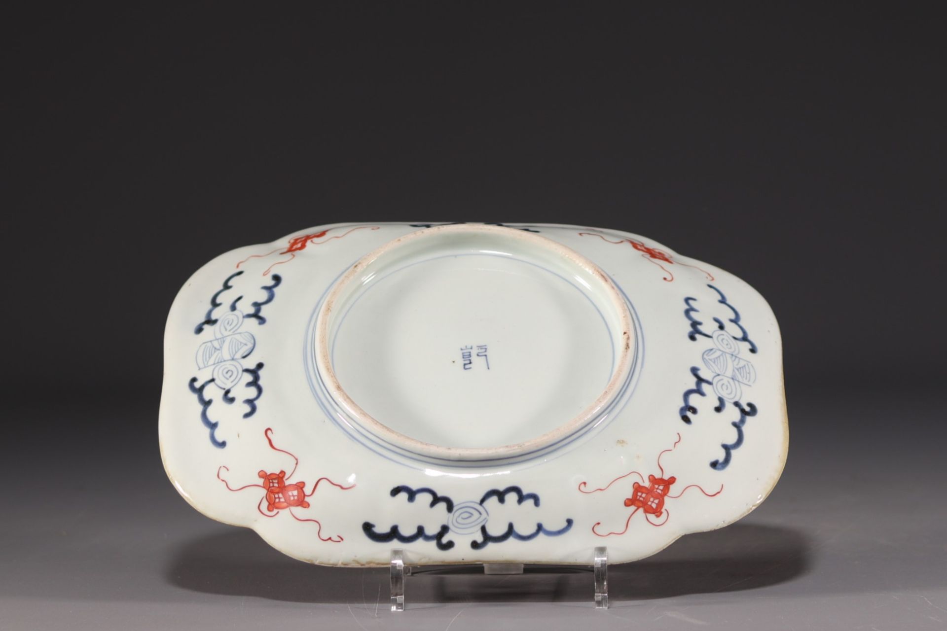 Japan - Imari porcelain dish decorated with a carp. - Bild 2 aus 2