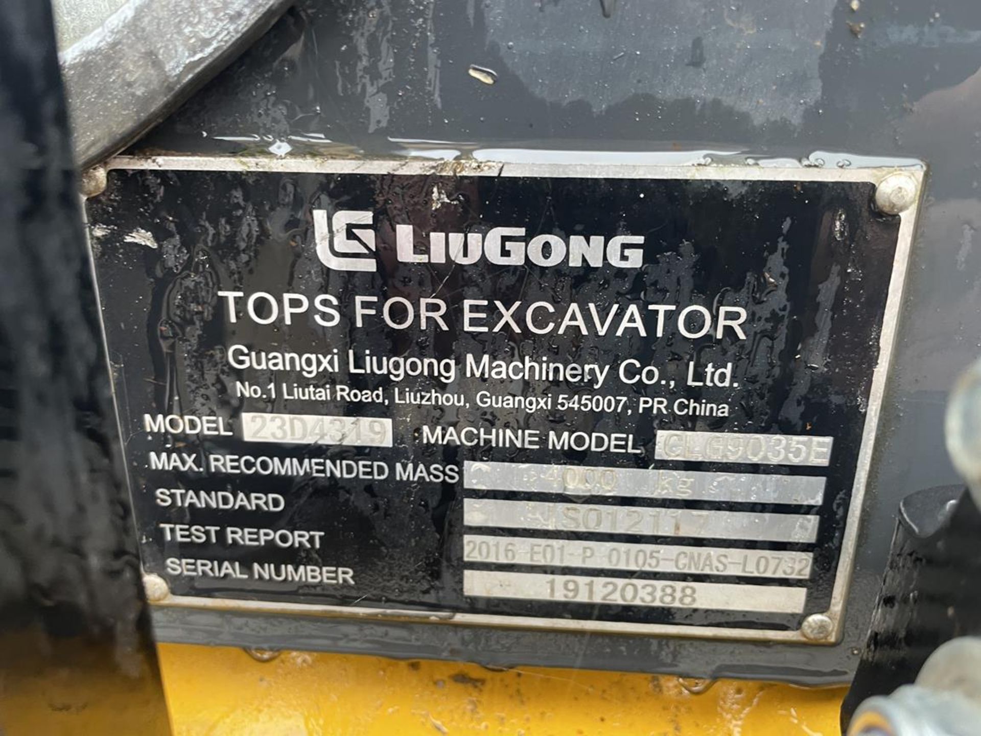 Liugong CLG9035E 4.3-Ton Operating Mass Hydraulic Mini Excavator S/No. LGC9035ELLC255806 (YOM: - Image 6 of 12