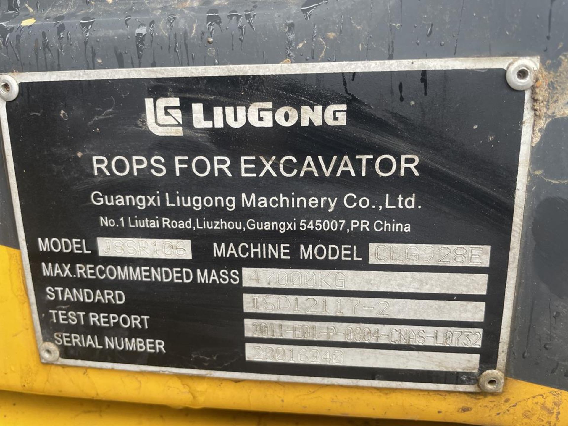 Liugong CLG928E 28.6-Ton Operating Mass Tracked Excavator S/No. LDM928EZHLP040126 (YOM: 2020), Run - Bild 8 aus 12