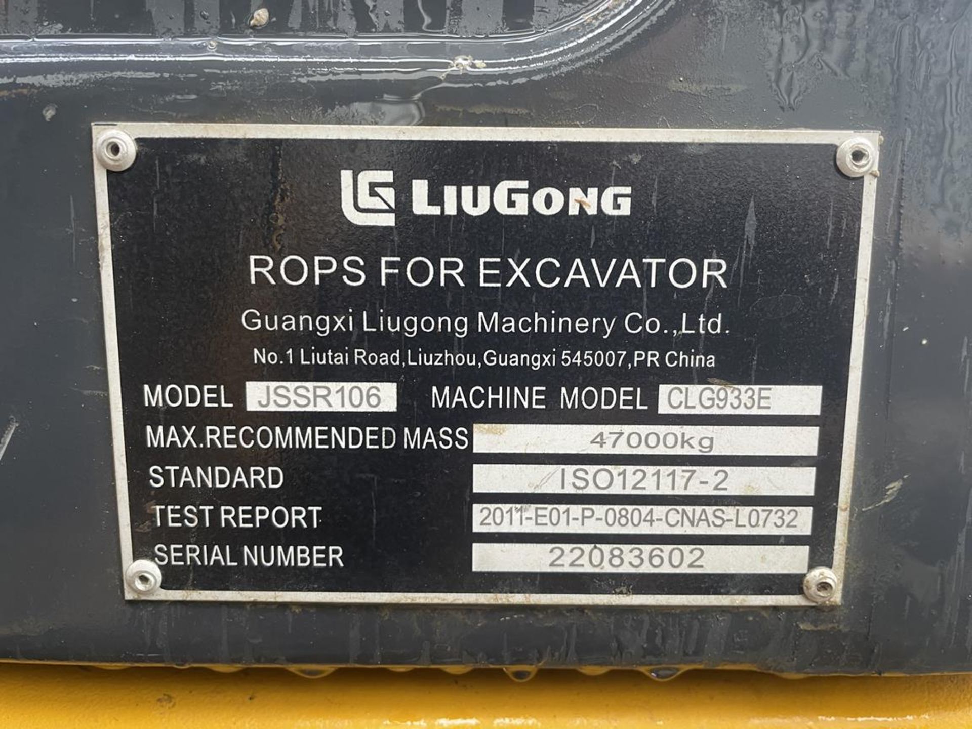 Liugong CLG933E 33.9-Ton Operating Mass Tracked Excavator S/No. CLG933EZHNE903666 (YOM: 2022), Run - Bild 10 aus 16