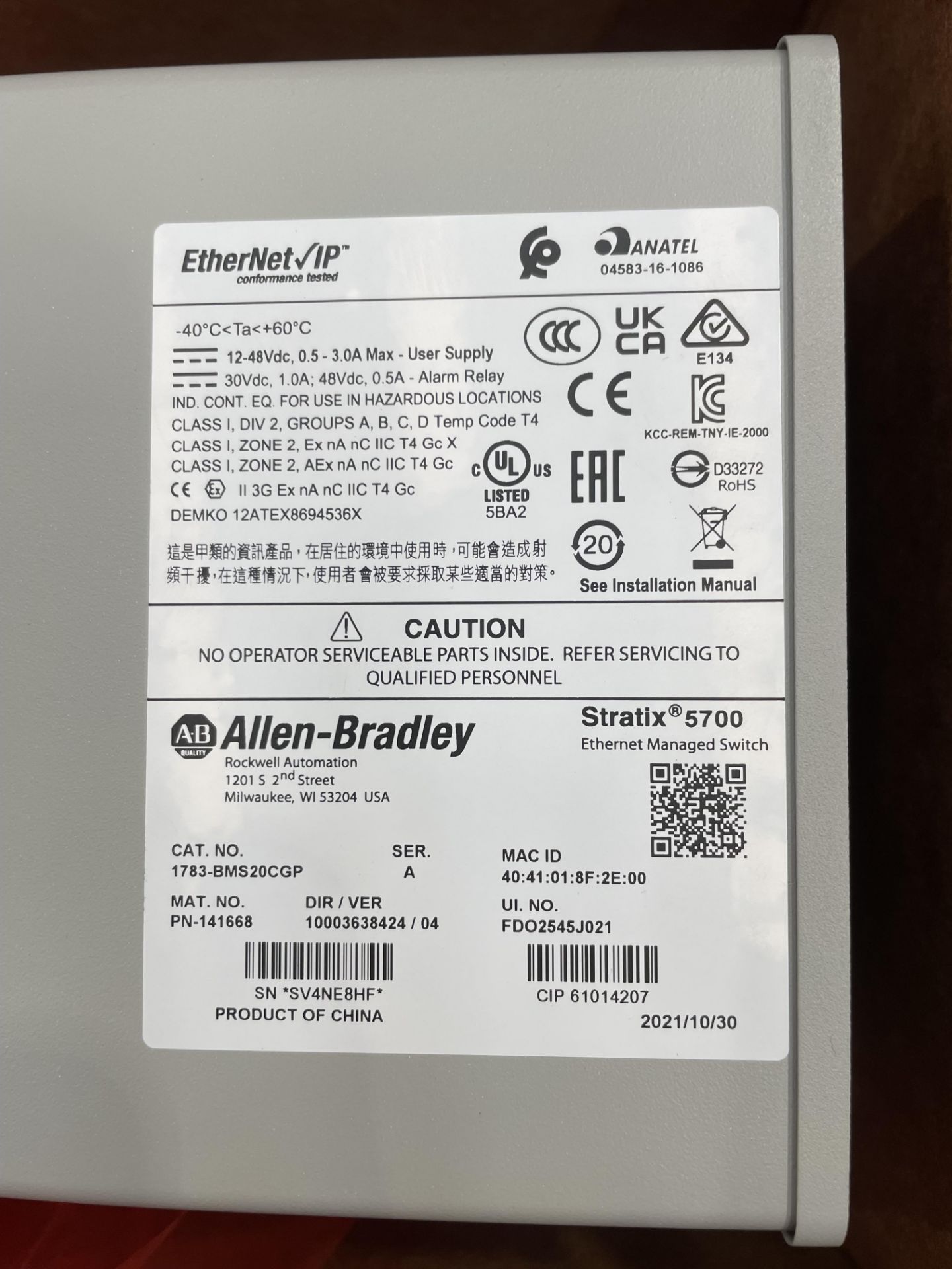 8x (no.) Allen-Bradley, Stratix5700 ethernet management switch (boxed and unused) - Image 3 of 3