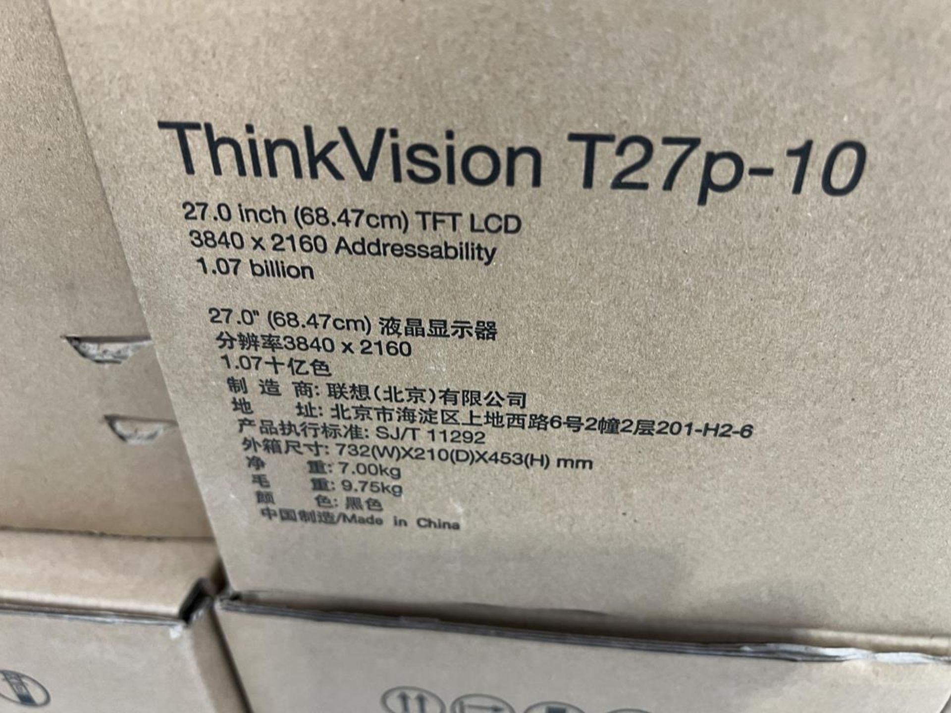 4x (no.) Lenovo, Thinkvision T27P-10 flat panel monitor (boxed) - Image 4 of 4