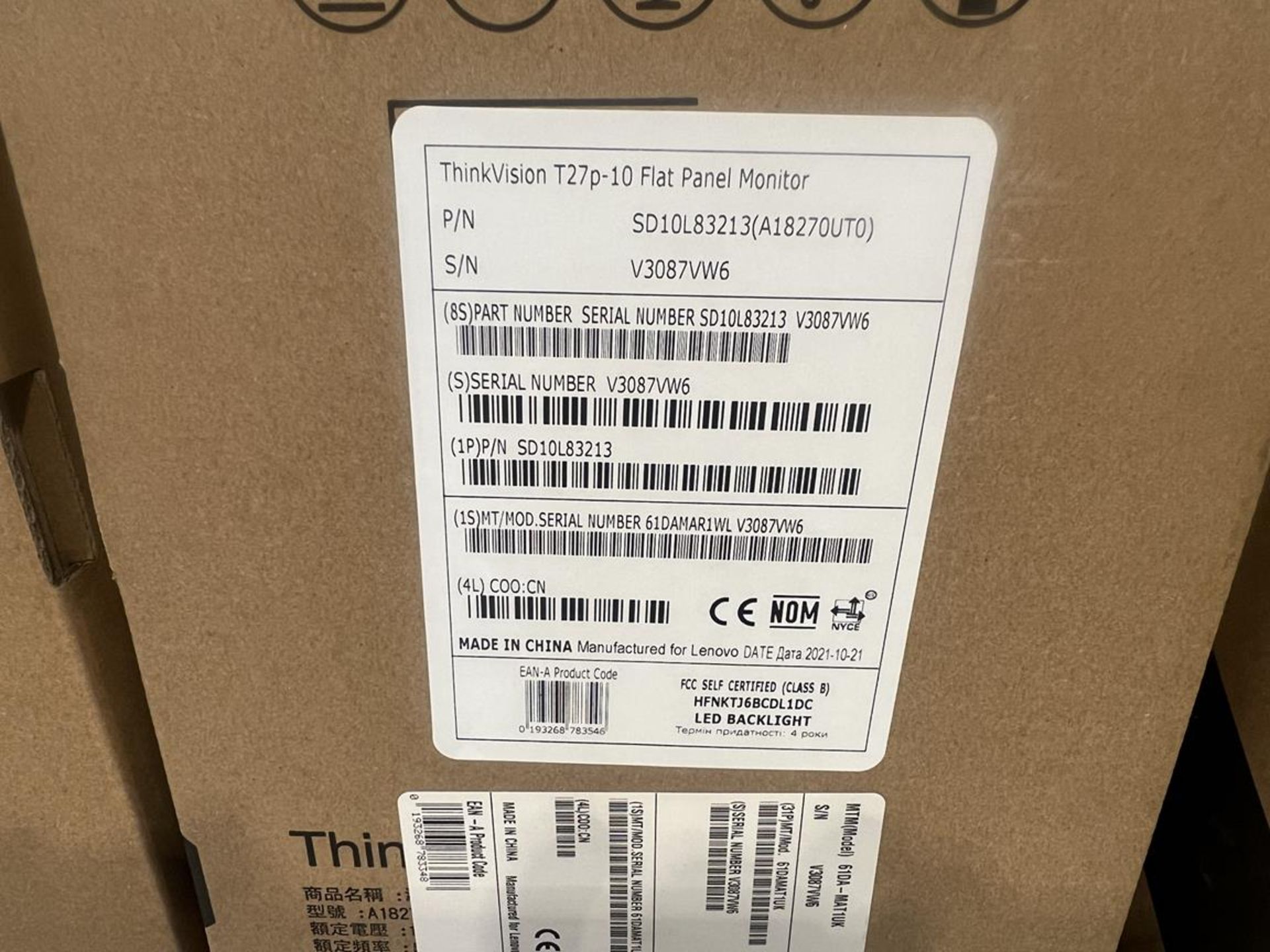 4x (no.) Lenovo, Thinkvision T27P-10 flat panel monitor (boxed) - Image 3 of 4