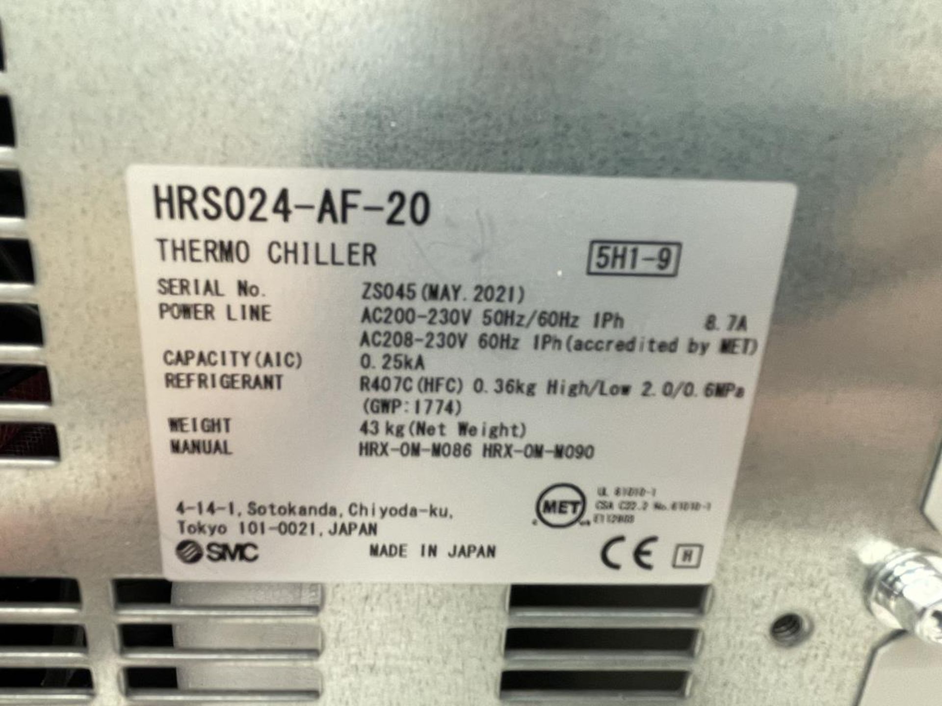 SCM S&A, HRS024-AF-20 thermo chiller, Serial No. ZS045 (DOM: 2021) - Image 3 of 3