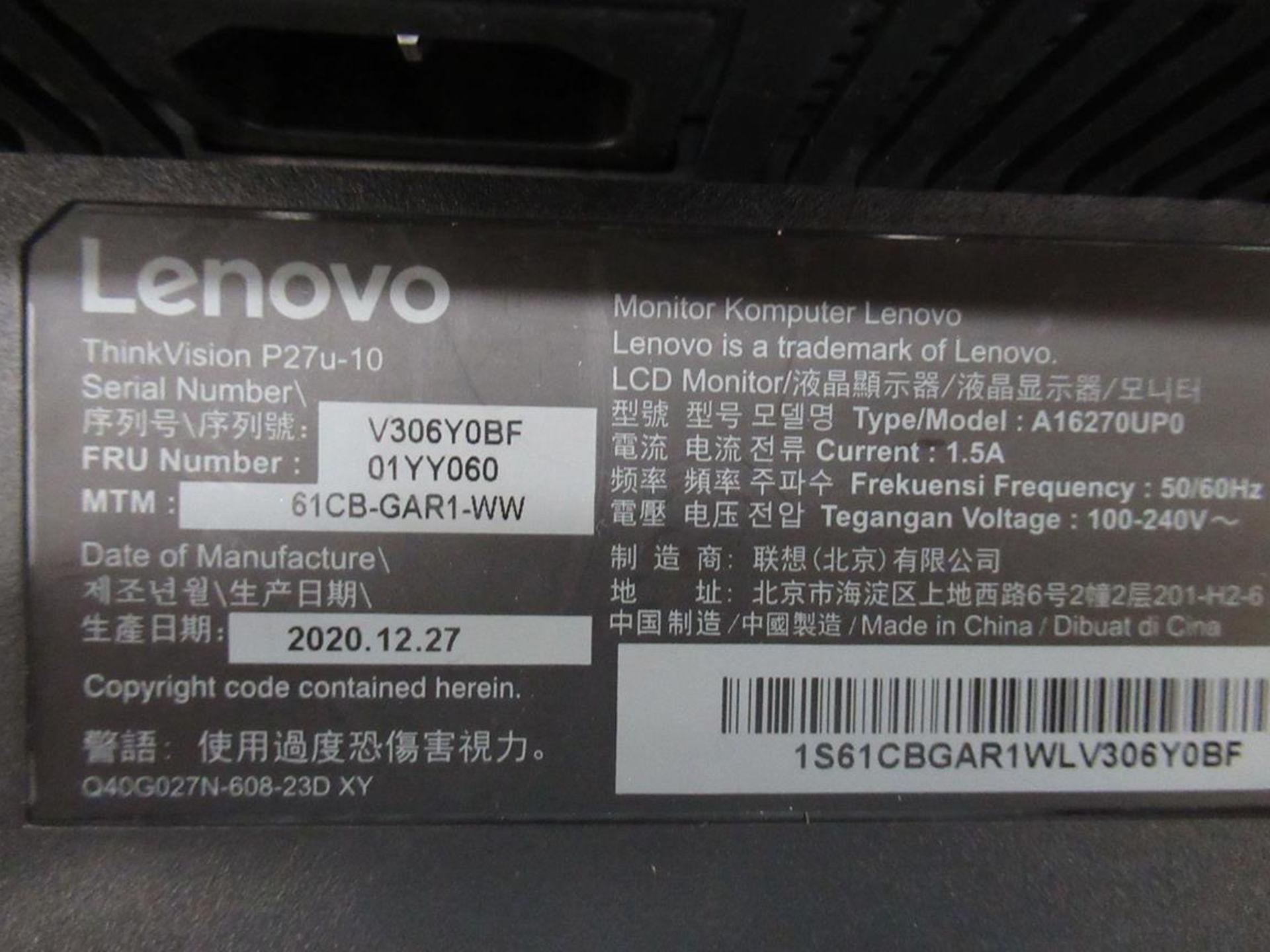 9x (no.) Lenovo, Thinkvision T27P LCD monitor - Image 5 of 13